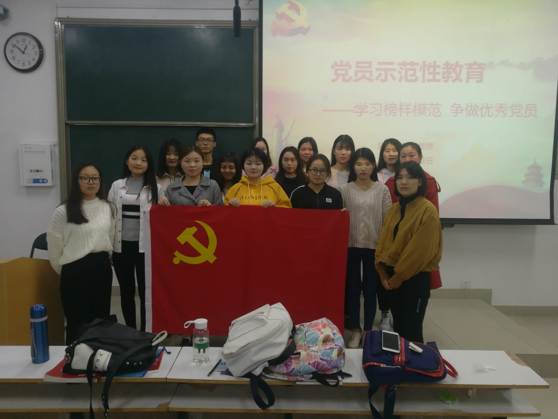 2017111020431487.jpg 3044永利集团1.jpg