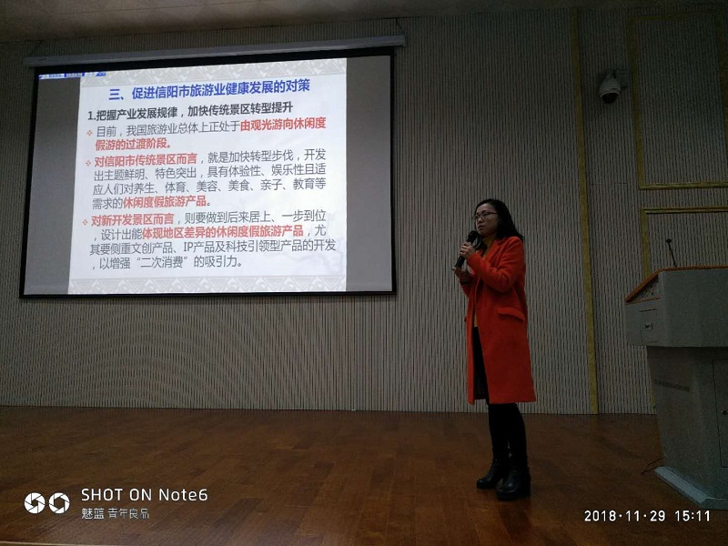 3044永利集团第七届研究生学术活动月系列活动顺利开展